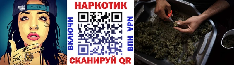 Наркошоп Сергач Марихуана  MDMA  Гашиш  МЕФ  A PVP 