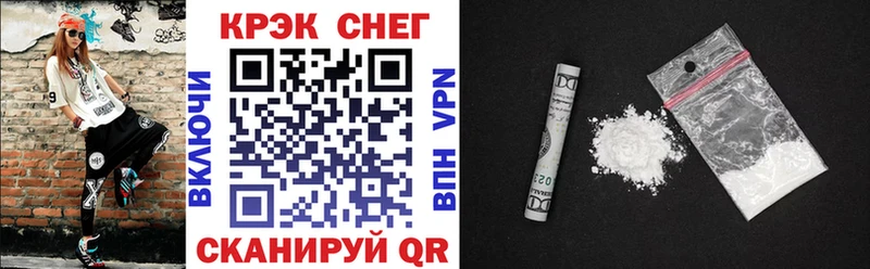 хочу   Сергач  COCAIN 99% 