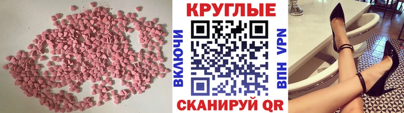 где продают наркотики  ОМГ ОМГ   ЭКСТАЗИ бентли  Сергач 