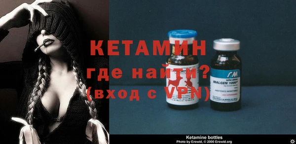 спайс Баксан