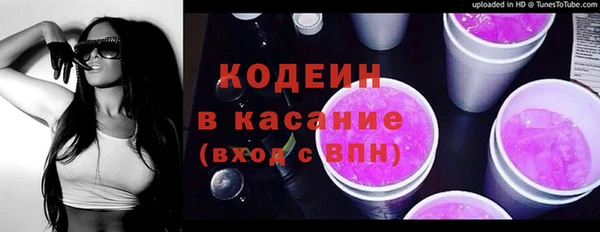 спайс Баксан