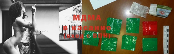 мефедрон VHQ Балахна