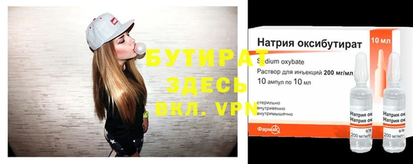 прущая мука Михайловск