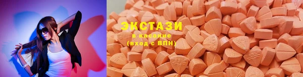молекула духа Балабаново