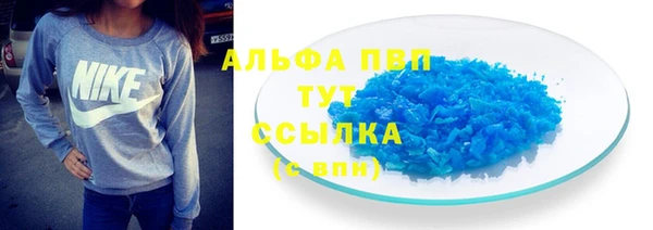 mdma Михайлов