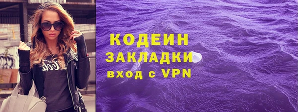 спайс Баксан