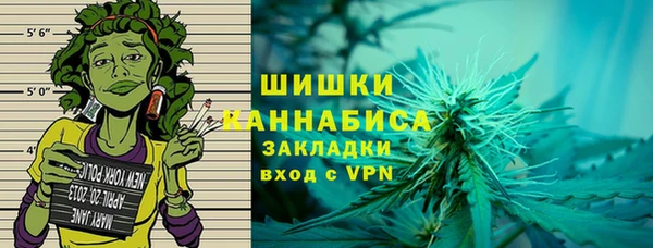 спайс Баксан