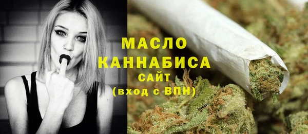 мефедрон VHQ Балахна