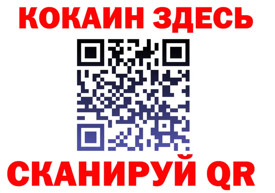 ГАШ Premium зеркало маркетплейс MEGA Сергач